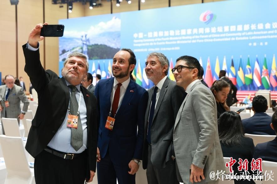 习近平在中拉论坛第四届部长级会议开幕式的主旨讲话(全文) 习近平在中拉论坛第四届部长级会议开幕式的主旨讲话(全文)