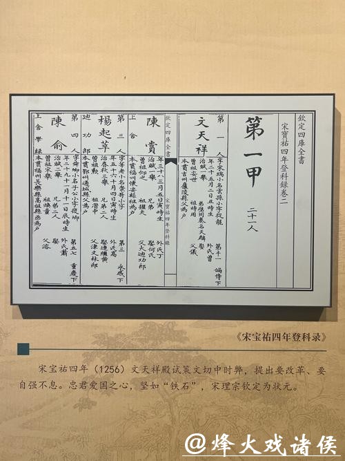 10家古籍收藏单位联合发布第十一次古籍数字资源 10家古籍收藏单位联合发布第十一次古籍数字资源